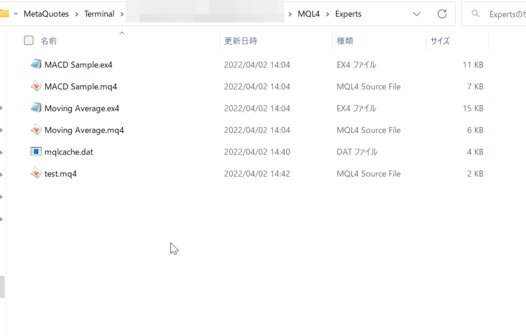 Expertsフォルダとは